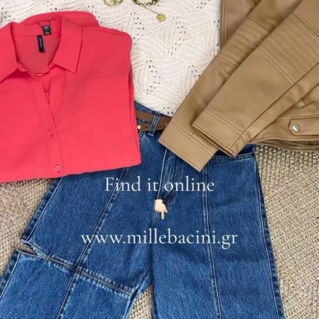 It’s ootd o’clock ⏰ spring fits ideas would help you to elevate your style 👌🏻 find all items available in store and online 👉🏻 www.millebacini.gr 

#millebacini #millebacinioutfit #springfashion #ss24collection #ootd #sacjeans #greekdesigners #onlineshopping